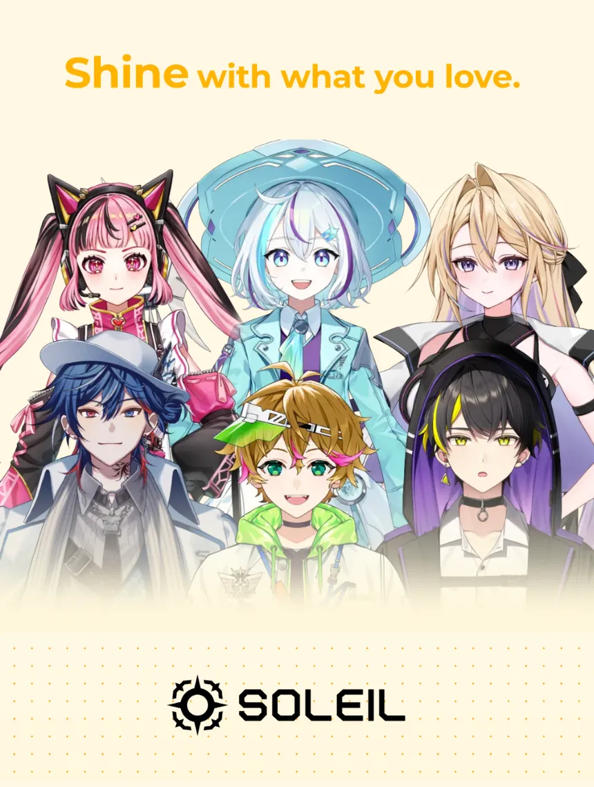 SOLEILプロダクション